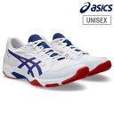 asics アシックス 【ユニセックス】ゲル ロケット11 【ホワイト/アシックスブルー】 1073A065 GEL-ROCKET 11 バレーボールシューズ ...