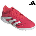 adidas アディダス 【ジュニア・キッズ】プレデター LEAGUE TF/ターフ用(トレーニングシューズ) 【ルシッドレッド/フットウェアホワイト/コアブラ...