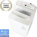 【2025年6月1日発売予定】 Panasonic パナソニック 【Aエリア限定配送】【標準配送設置無料】NA-FA8H5-W 全自動洗濯機【洗濯・脱水8kg】 ホワイト 【配送時間指定不可】