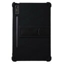 エムディーエス MDS-SCCLTP12BKLenovo Tab P12 12.7タイオウ タイショウゲキシリコンケース ブラック