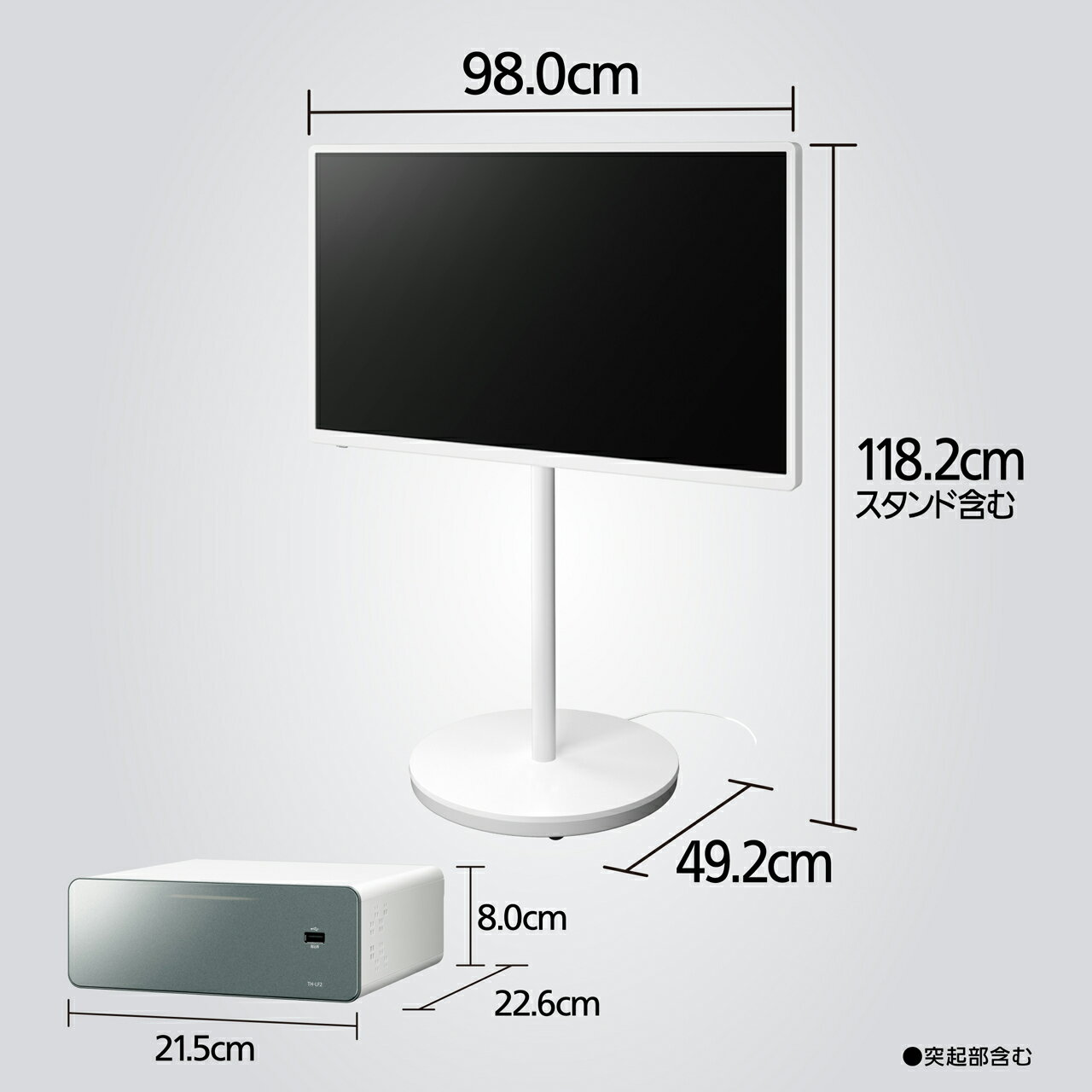 Panasonic パナソニック TH-43LF2 43V型 4K液晶テレビ レイアウトフリーテレビ HDD2TB内蔵 【沖縄・九州地方・北海道・その他の離島は配送できません】 【パナソニック正規取扱店】【配送時間指定不可】