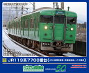 GREENMAX グリーンマックス JR113系7700番台(40N体質改善車・京都地域色・L16編成)増結4両編成セット(動力無し)32058