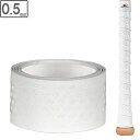 Lizard Skins リザードスキンズ グリップテープ ウルトラ【ダイヤモンドホワイト】【0.5mm】DSPU DSP_ULTRA メジャーリーグ公式バットグリップ