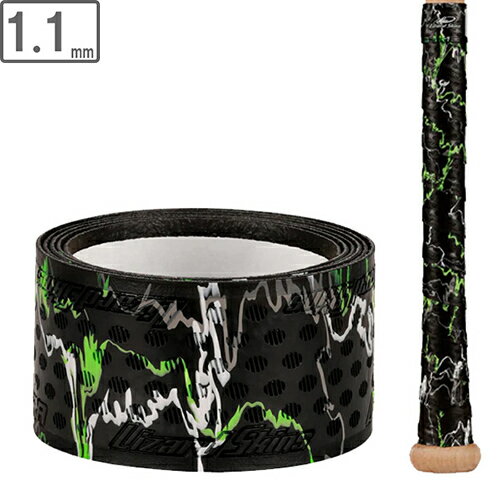 Lizard Skins リザードスキンズ グリップテープ ウルトラ【ゴブリンカモ】【1.1mm】DSPU DSP_ULTRA メジャーリーグ公式バットグリップ