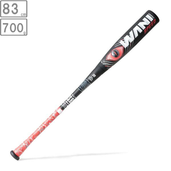 marucci マルチ 軟式 ワニクラッシャースピード「赤ワニ」バット ケース付【83cm】【700g】【ミドルバランス】 MJJSBBWS JAPAN WANI CRUSHER SPEED