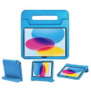 エムディーエス MDS-EVACIP109G10BU iPad 10.9(第10世代)専用 耐衝撃EVAケース ブルー(2)