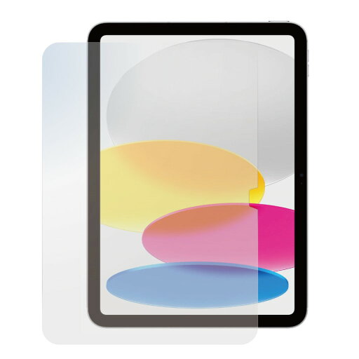 エムディーエス MDS-UGFLIP109G1 iPad 10.9(第10世代)専用 ブル?ライトカットフィルム マット エムディーエス MDS-UGFLIP109G1 iPad 10.9(第10世代)専用 ブル?ライトカットフィルム マット