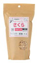 SOTO ソト スモークチップス 【さくら】【300g】 ST-1391C