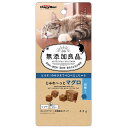 ドギーマンハヤシ 株式会社 無添加良品 じゅわ〜っとマグロ 貝柱入り 42g