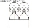 住まいスタイル アイアンエッジ フィニアル IPN-7293-WHT ホワイト 同梱注文不可 カード払い限定 沖縄・北海道・離島お届け並びに時間指定不可