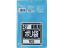 SANIPAK 日本サニパック N-41Nシリーズ45L青 10枚 N-41-BL(3)