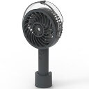 TOPLAND トップランド SF-HFM10 DG ダークグレー ミストハンディFAN