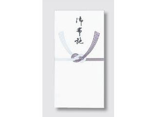 マルアイ 新万円袋217 御布施 ノ-217