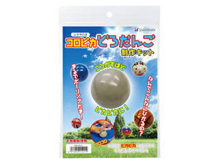 Shachihata/シヤチハタ コロピカドロダンゴセイサクキット TMN-SHHD1