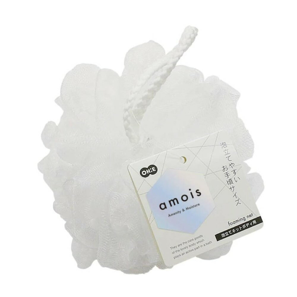 OHE オーエ amois 泡立てネット ボディ用