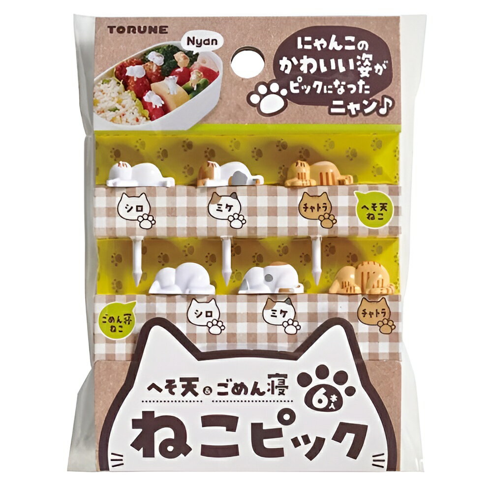 TORUNE トルネ ねこピック 6本入 P-3637