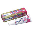 Haleon ヘイリオンジャパン 新ポリグリップ 安定&快適フィットEX 40g(4)