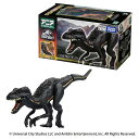 TAKARATOMY タカラトミー アニア ジュラシック・ワールド インドラプトル(アニアバトルカード付き)
