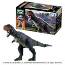 TAKARATOMY タカラトミー アニア ジュラシック・ワールド カルノタウルス(アニアバトルカード付き)
