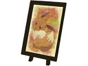 エンスカイ ensky ポケットモンスター ジグソーパズル まめパズル150ピース【こっちむいてイーブイ】MA-36