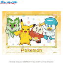 ensky エンスカイ ポケットモンスタージグソーパズル まめパズル150ピース ピカチュウ・ニャオハ・ホゲータ・クワッス