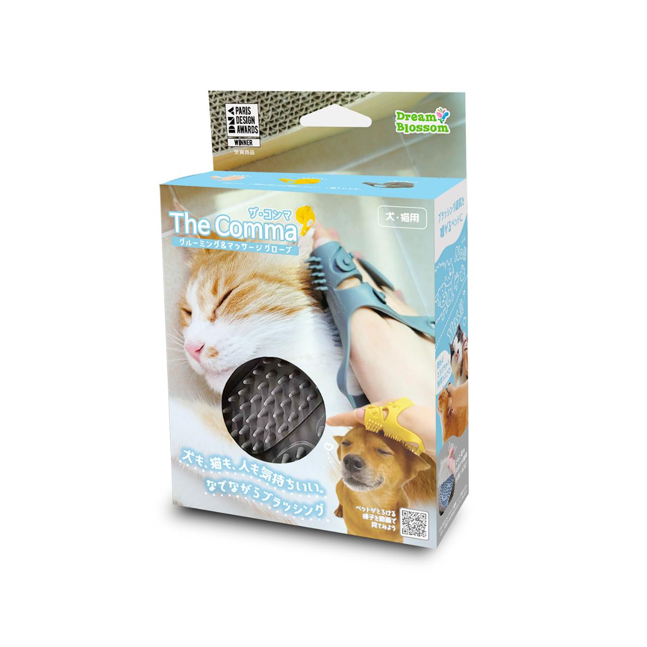 株式会社 ドリームブロッサム ザコンマ グレー