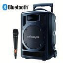 okayo オカヨ JDL-710DU-M1 ハイパワーポータブルスピーカー/アンプ マイク1本セット