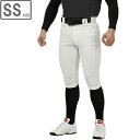 Rawlings ローリングス ハイパーストレッチパンツ ショートフィット 【アイボリー】【SSサイズ】 APP11S01A-NN