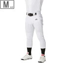 Rawlings ローリングス 3Dパワーパンツ レギュラーフィット 【ホワイト】【Mサイズ】 APP10S02A(4)