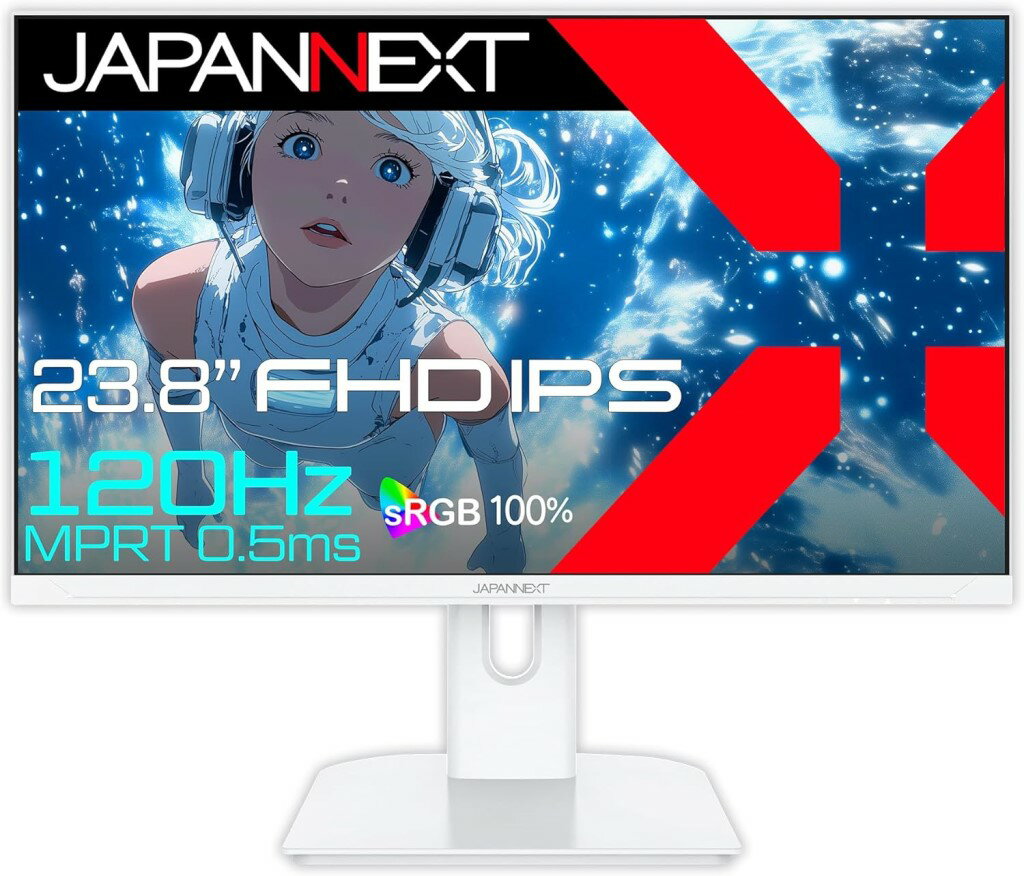 JAPANNEXT ジャパンネクスト フルHD対応23.8型ゲーミングモニター(IPS/120Hz/スピーカー/ホワイト/2年保証) JN-IPS238G120F-W 単品購入のみ可（同一商品であれば複数購入可） クレジットカード 代金引換決済のみ