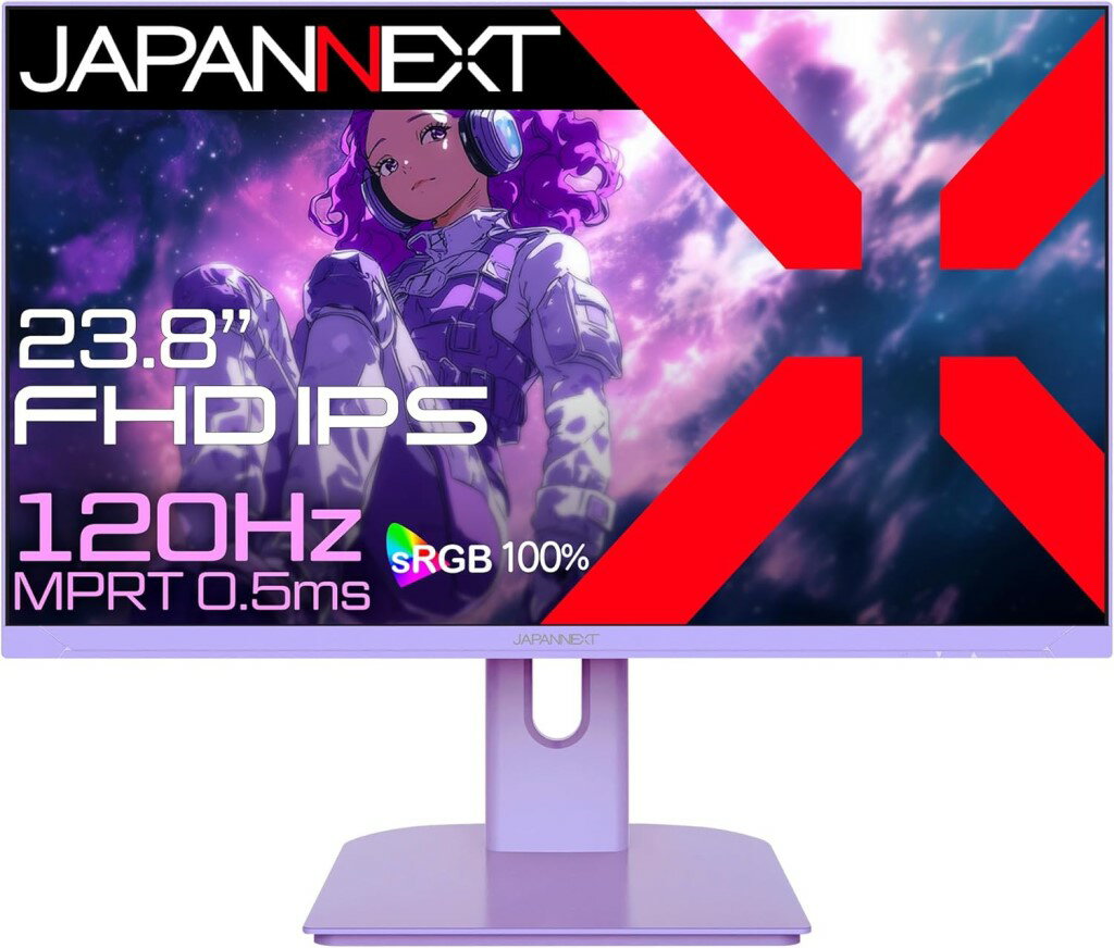 JAPANNEXT ジャパンネクスト フルHD対応23.8型ゲーミングモニター(IPS/120Hz/スピーカー/パープル/2年保証) JN-IPS238G120F-PP 単品購入のみ可（同一商品であれば複数購入可） クレジットカード 代金引換決済のみ