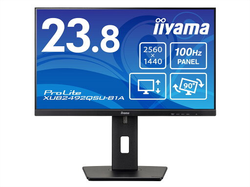 iiyama 飯山 WQHD対応 23.8型ワイド液晶ディスプレイ ProLite XUB2492QSU-B1A(IPS/HDMI/DP/昇降/回転/ブラック) iiyama 飯山 WQHD対応 23.8型ワイド液晶ディスプレイ ProLite XUB2492QSU-B1A(IPS/HDMI/DP/昇降/回転/ブラック)