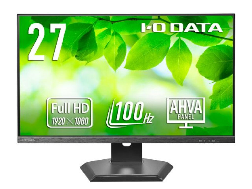 I・O DATA アイ・オー・データ 5年保証 100Hz対応&フリースタイルスタンド 27型ワイド液晶ディスプレイ LCD-D272SA-F