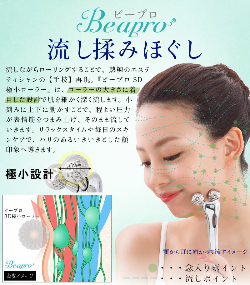 フェスティノ カール ヘア アイロン FESTINO (26mm ピンク)