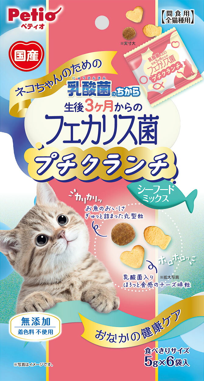 株式会社 ペティオ ネコちゃんの乳酸菌のちから 3ヶ月からの フェカリス菌 プチクランチ シーフード 30g