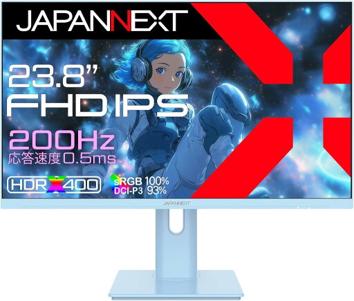 JAPANNEXT ジャパンネクスト フルHD23.8型ゲーミングモニター(IPS/200Hz/スピーカー/ベイビーブルー/2年保証) JN-IPS238G200F-HSP-BB JAPANNEXT ジャパンネクスト フルHD23.8型ゲーミングモニター(IPS/200Hz/スピーカー/ベイビーブルー/2年保証) JN-IPS238G200F-HSP-BB