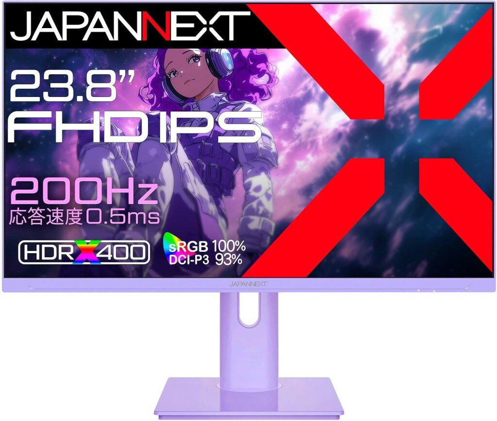 JAPANNEXT ジャパンネクスト フルHD23.8型ゲーミングモニター(IPS/200Hz/スピーカー/パープル/2年保証) JN-IPS238G200F-HSP-PP 単品購入のみ可（同一商品であれば複数購入可） クレジットカード 代金引換決済のみ