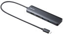 サンワサプライ USB Type-C ドッキングステーション PD85W USB Ax2/HDMIx2 4K/60Hz対応 2画面出力 USBハブ USB-5TCHHPS22BK