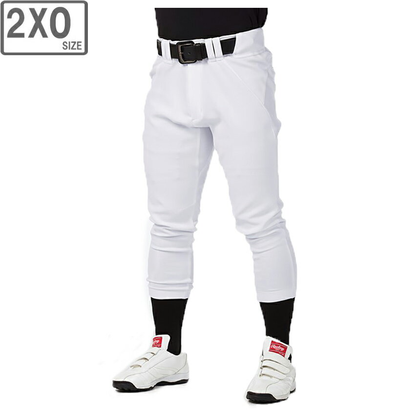 Rawlings ローリングス 【公式戦対応】4D8+PLUS ウルトラハイパーストレッチパンツ レギュラー【ホワイト】【2XOサイズ】 APP14S02-NN