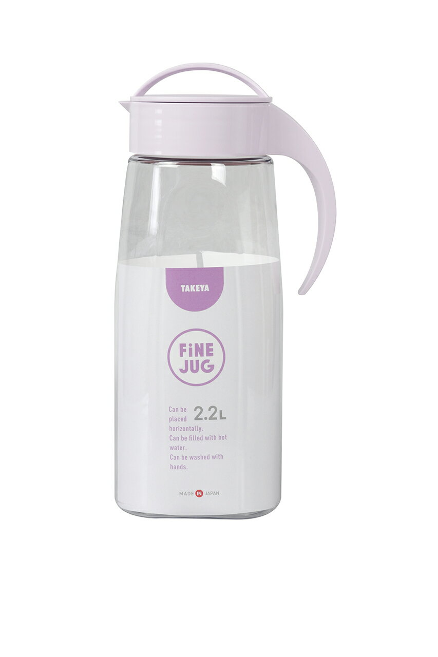 TAKEYA タケヤ化学工業 タケヤ ファインジャグ 2.2L ソフトパープル