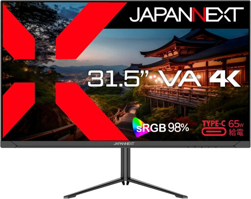 JAPANNEXT ジャパンネクスト 31.5型 4K液晶ディスプレイ(VA/Type-C65W給電/PIP・PBP/スピーカー/高さ調整/2年保証) JN-V315U-HSPC6 JAPANNEXT ジャパンネクスト 31.5型 4K液晶ディスプレイ(VA/Type-C65W給電/PIP・PBP/スピーカー/高さ調整/2年保証) JN-V315U-HSPC6