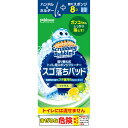 Johnson ジョンソン スクラビングバブル トイレ用スポンジクリーナー スゴ落ちパッド ハンドル&ホルダー+替スポンジ8コ