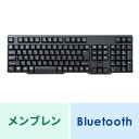 サンワサプライ SKB-BT40BK Bluetooth ワイヤレスキーボード 無線 スリム テンキー付き マルチペアリング メンブレン 電池