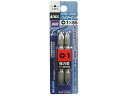 KANEKO/兼古製作所 ANEX ハイパービット2本組 両頭 +1×65 AHM-1065