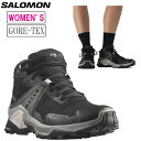 サロモン SALOMON 【レディース】X レイズ2 ミッド ゴアテックス 【ブラック/マグネット/モルガナイト】【23.0cm】L41600600 X RAI...