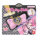 BANDAI バンダイ Pretty Holic ヘアチョーク キュアキッス