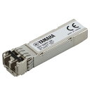 YAMAHA ヤマハ SFP-SWRT-SR SFP+モジュール