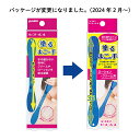 yuskin ユースキン製薬 ユースキンセヌール4 1個