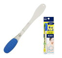 yuskin ユースキン製薬 ユースキンセヌール4 軟膏用 1個