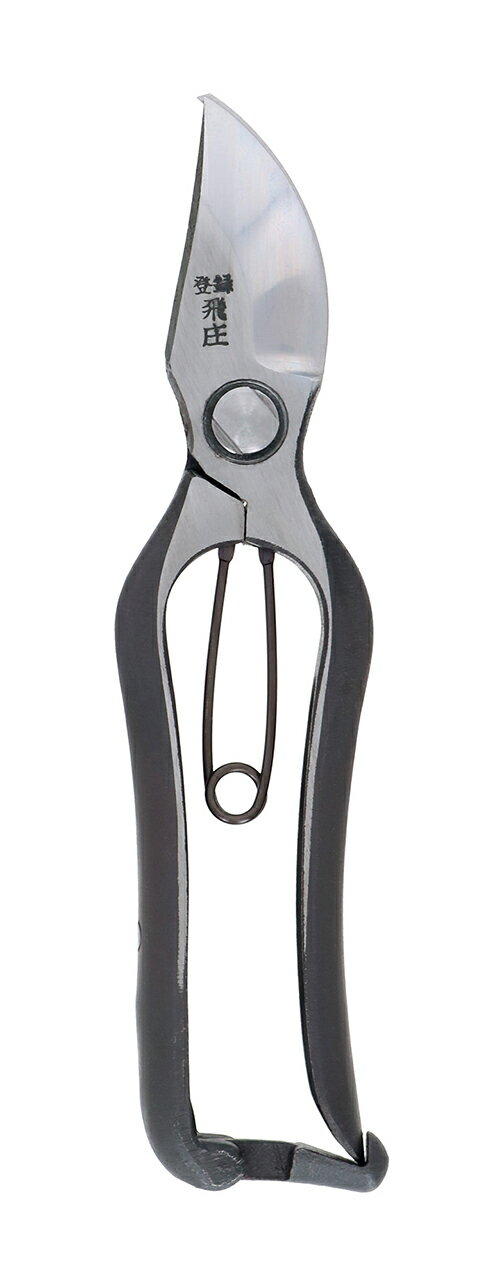 TAKAGI 高儀 剪定鋏 200mm 飛庄